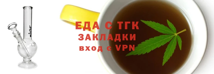 мефедрон VHQ Бронницы